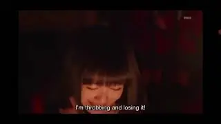 kakegurui od tyłu
