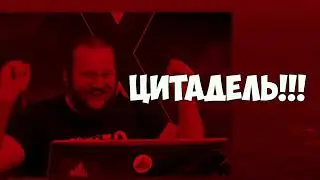 Нарезка стримов - ⚓ World of warships