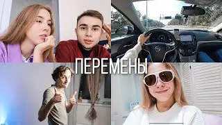 НОВЫЕ ЛИЦА В НАШЕЙ КОМАНДЕ 🔥 УЧУСЬ ПРАВИЛЬНО УПРАВЛЯТЬ СВОИМИ ФИНАНСАМИ