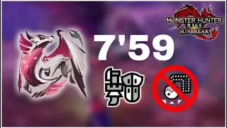 [MHR:SB] Malzeno Gunlance [No Talisman] 7'59