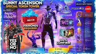 FREE FIRE GALACTIC BUNNY BUNDLE IN TOKEN TOWER EVENT | DIAMONDS REQUIRED FOR GALACTIC BUNNY BUNDLE