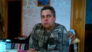 Привет от папы
