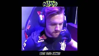 🔴Супер АИМ от NIKO!!
