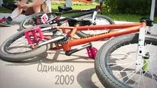 Odintsovo Jump 2009