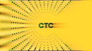 Заставка СТС 2018 (Межпрограммная)
