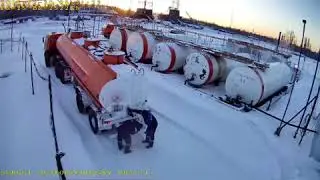 прикурили