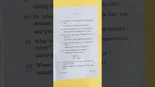 +3 5th semester History Hons#DSE(paper -1)#priviousyear question paper -2022#like share&subscribe 👇