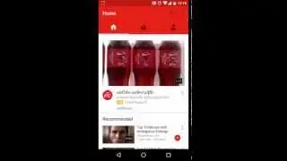 How to enable parental controls in Youtube Android app