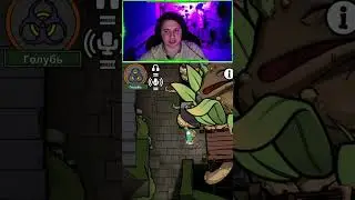 Победил самый мирный игрок во всём лобби! - Goose Goose Duck - Гусь Гусь Дак - Shorts