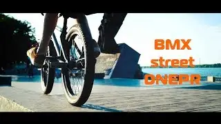 BMX street DNEPR | Трюки на велосипеде