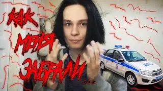 БЕЖАЛ В ТРУСАХ ПО ГОРОДУ