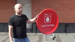 Спутниковое ТВ МТС: ловим быстро и просто!