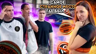 ПОШЛЫЕ ВОПРОСЫ vs 2DROTS (ft. ГЕРОИ ПЛОЩАДОК)