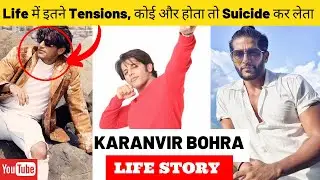 Karanvir Bohra Life Story | Saubhagyavati Bhava | STAR भारत