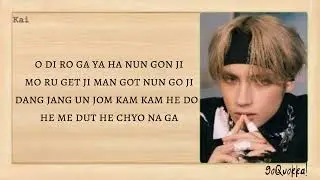 TXT (Beomgyu, Taehyun, Kai) - 'Quarter Life' Easy Lyrics