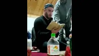 назму на даргинском