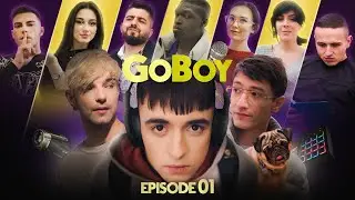 GOBOY: ЕПИЗОД 1