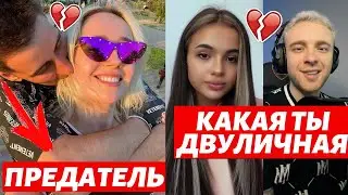 КЛАВА КОКА ПРО РАССТАВАНИЕ С ДИМОЙ ГОРДЕЕМ ВСЯ ПРАВДА | ЕГОР КРИД ОСКОРБИЛ ВАЛЮ КАРНАВАЛ?