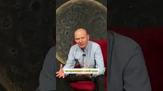20 августа 2024 г.