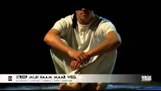 Showreel Serge Janssen 2011