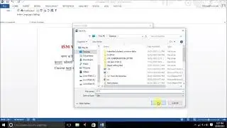 ISM V6 Marathi to Unicode convert easily, मराठी मॅटर Unicode मध्ये Convert करण्याची सोपी पध्दत