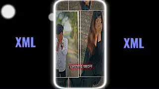 Trind bangla 💞new- xml- file 💕 alight -motion xml file preset❤️