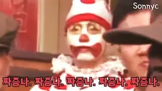 아르바이트생 줄서양반