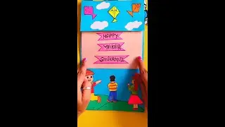 Easy Sankranti Card 🪁| Easy Makar Sankranti Card Making 😲😱
