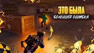 ЭТО БЫЛА БОЛЬШАЯ ОШИБКА!!🤯ШТУРМ 7 карта в METRO ROYAL | PUBG MOBILE❤️‍🩹