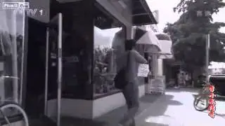 Bruce Lee's looking back 2