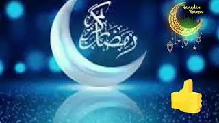 Ramadan Oyingiz Mubarak bulsin