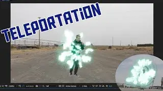 Simple Teleportation (After Effects)