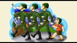 Вход-перестроение на 23 февраля и 9 мая