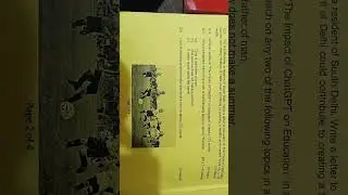 #rimc
