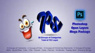 Photoshop open layer mega package. 757 layers. Variety of categories.