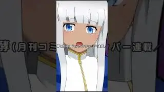 EL titulo de un Episodio de Anime mas largo que eh Visto XD 