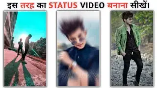 new status video editing 2021 kinemaster | kinemaster video editing 2021 | whatsapp status editing.