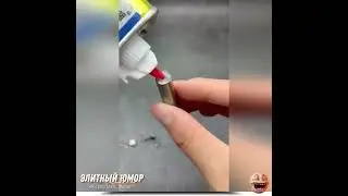лучшая в мире зажигалка мечты