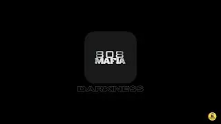 808 Mafia Type Beat - 