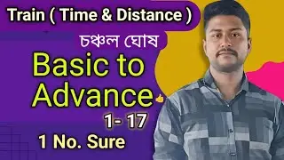 Time & Distance ( Train )