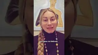 17 октября какой сегодня день?🤔