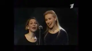 Коллектив До свиданья,дорогие.Концерт Разрешите вам напомнить о себе.(20.09.1999)