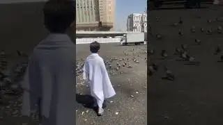 Мекке