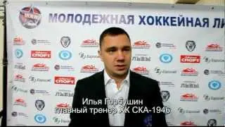 Илья Горбушин