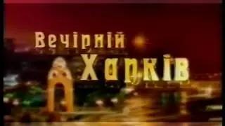 Кушнарёв гость программы 