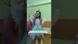 Самое главное, что нас окружают много людей СВЕТЛЫХ,С ЖЕЛАНИЕМ ВСЕГДА ПОМОЧЬ Спасибо каждому из вас❤