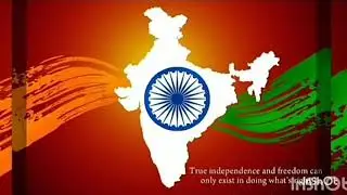 A short speech on independence day / English speech on independence day / Independence day speech
