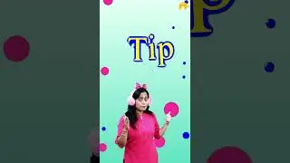 ip sounds | Phonics for Kids | Learn to Read | Preschool Learning | Toddlers | KG