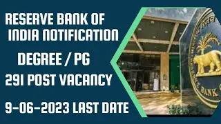 Reserve Bank of India Officers Grade-B Notification @todayjobupdates8454