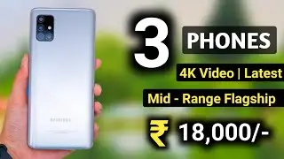Top 3 Best PHONES Under 18000 in 2022 | 4K Video | 8GB Ram | Best Smartphone Under 18000 in 2022